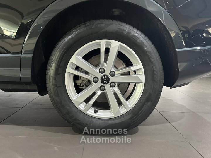 Audi Q3 Sportback 45 TFSIe  245 ch S tronic 6 Business Executive - 6