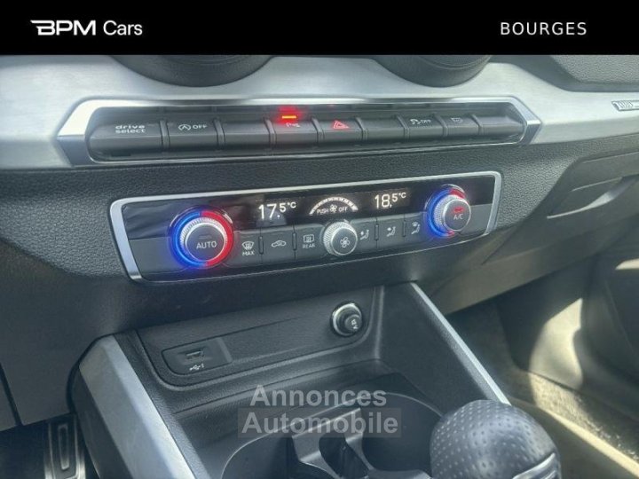 Audi Q2 35 TFSI 150ch S line S tronic 7 - 17