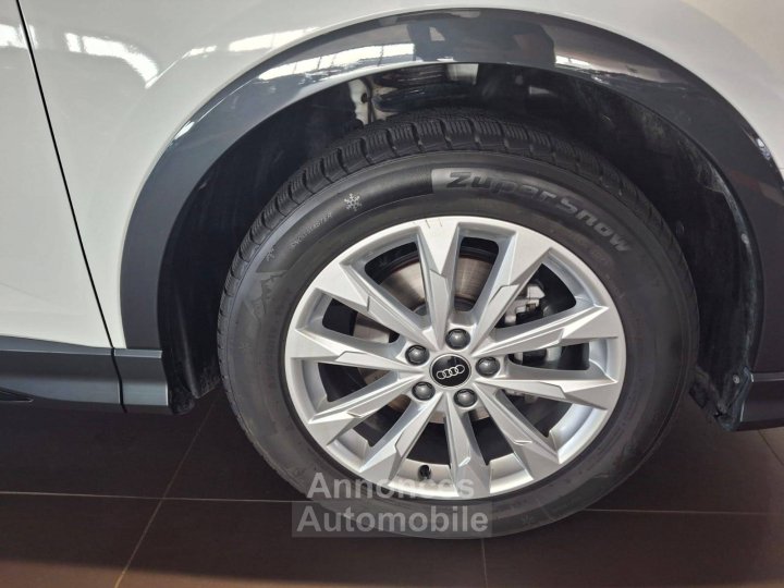 Audi Q3 Sportback 35 TFSI 150 ch S tronic 7 S line - 33