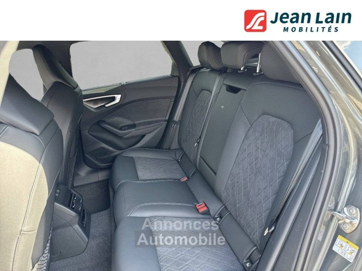 Audi A5 AVANT Avant e-hybrid 367 ch S tronic 7 Quattro S line - 17