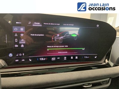 Audi A5 AVANT Avant e-hybrid 299 ch S tronic 7 Quattro S line   - 20