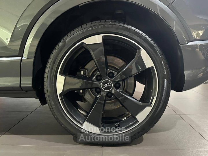 Audi SQ2 50 TFSI 300 ch S tronic 7 Quattro - 6