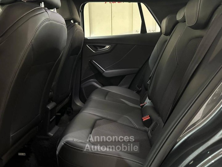 Audi SQ2 50 TFSI 300 ch S tronic 7 Quattro - 7