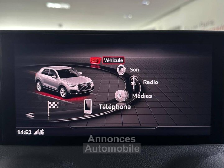 Audi SQ2 50 TFSI 300 ch S tronic 7 Quattro - 14