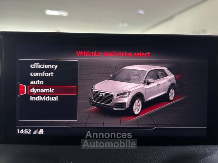 Audi SQ2 50 TFSI 300 ch S tronic 7 Quattro - 15