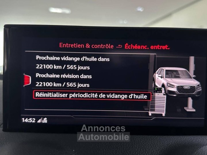 Audi SQ2 50 TFSI 300 ch S tronic 7 Quattro - 16