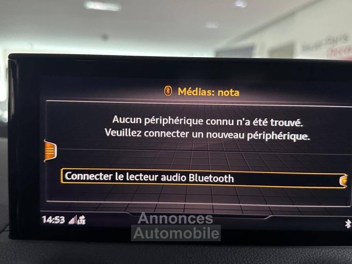 Audi SQ2 50 TFSI 300 ch S tronic 7 Quattro - 18