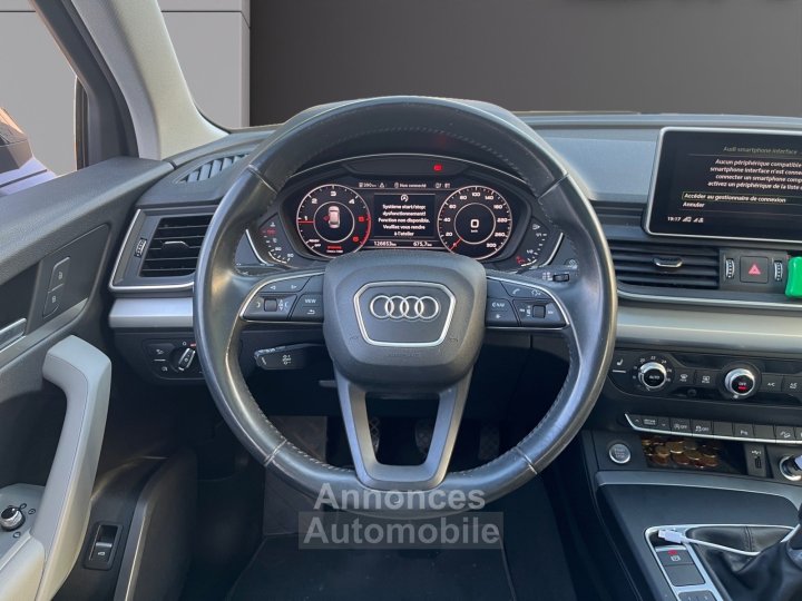 Audi Q5 BUSINESS 20 TDI 150 Business Executive-APPLE CARPLAY-TOIT PANORAMIQUE-SIÉGE CHAUFFANT-DÉMARAGE SANS CLÉ-VIRTUAL COCKPIT-GARANTIE 12 MOIS - 14
