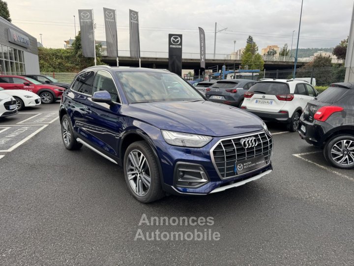 Audi Q5 (2) 50 TFSI e 299 QTT S TRONIC 7 AVUS - 1