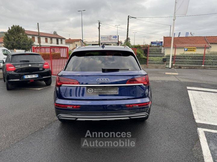 Audi Q5 (2) 50 TFSI e 299 QTT S TRONIC 7 AVUS - 5