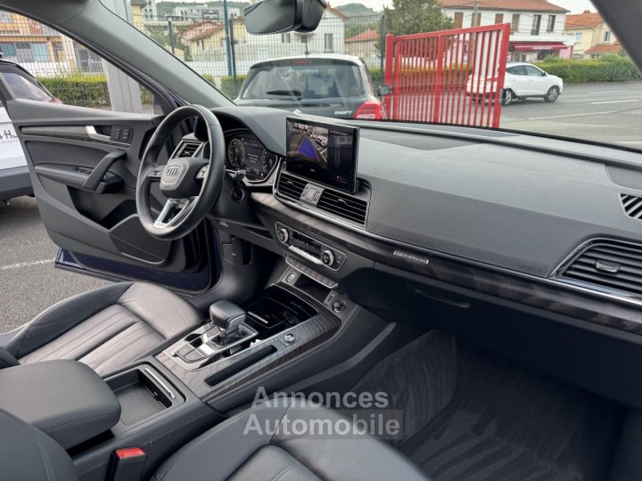 Audi Q5 (2) 50 TFSI e 299 QTT S TRONIC 7 AVUS - 7