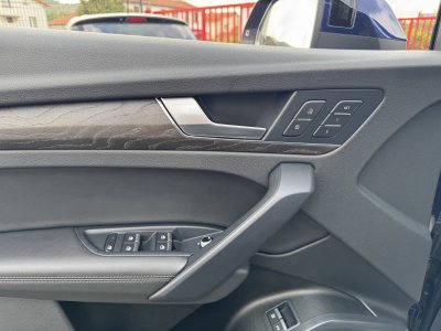 Audi Q5 (2) 50 TFSI e 299 QTT S TRONIC 7 AVUS   - 15