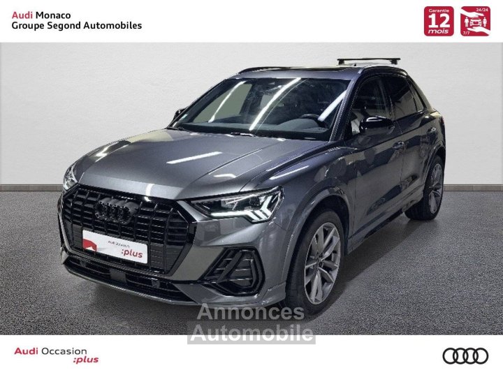 Audi Q3 35 TFSI 150 ch S tronic 7 S line - 1