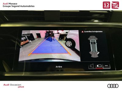 Audi Q3 35 TFSI 150 ch S tronic 7 S line   - 13