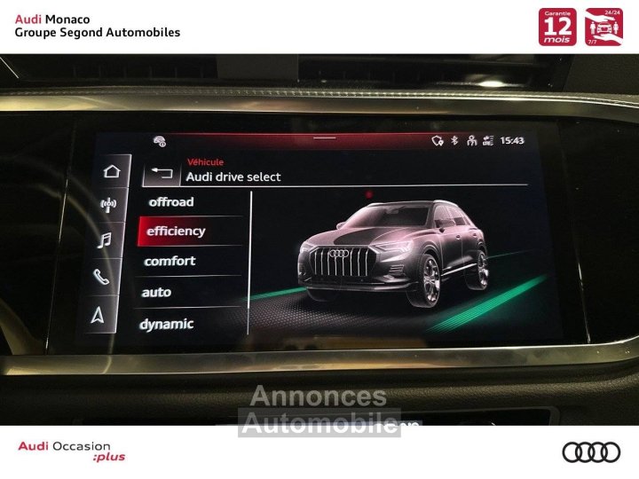 Audi Q3 35 TFSI 150 ch S tronic 7 S line - 15