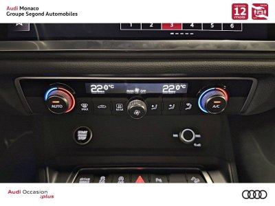 Audi Q3 35 TFSI 150 ch S tronic 7 S line   - 17