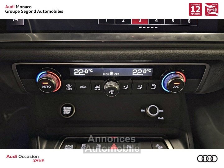 Audi Q3 35 TFSI 150 ch S tronic 7 S line - 17