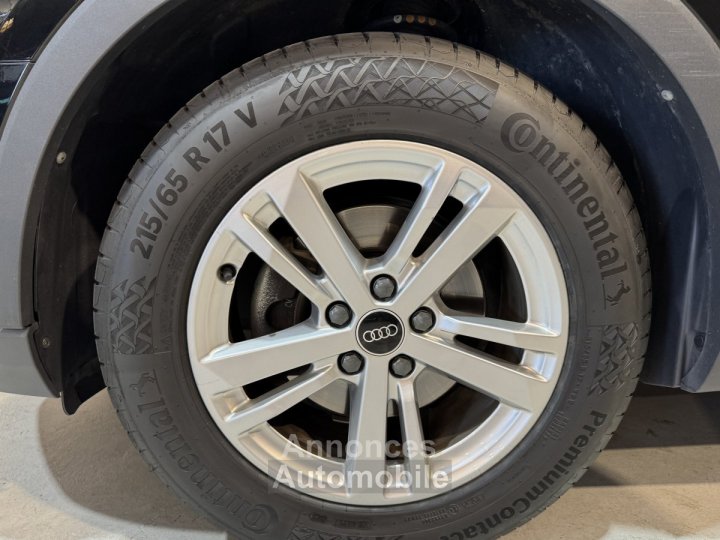 Audi Q3 35 TDI 150 Advanced BVM6 1ère main origine France - 24