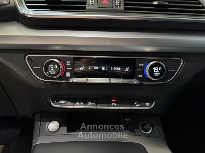 Audi Q5 (2) 35 TDI 163 S tronic 7 BUSINESS EXECUTIVE 1&egrave;re main - 15