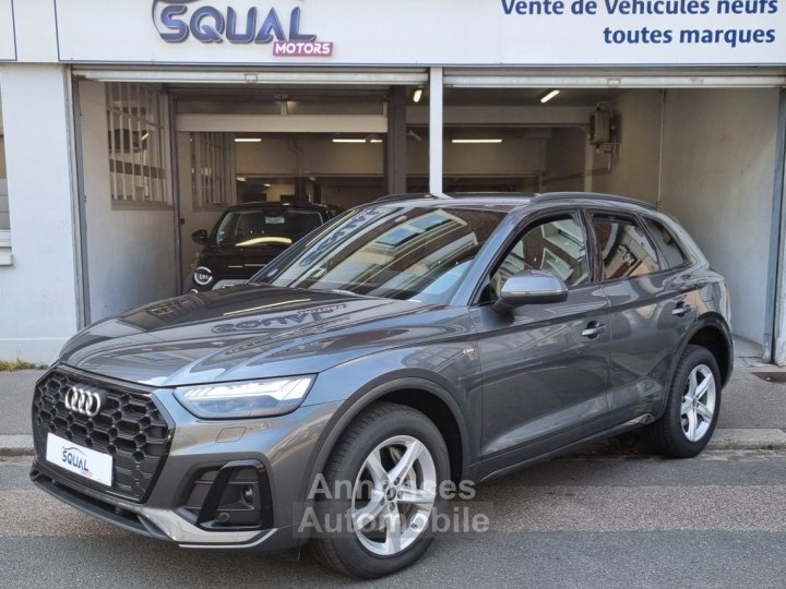 Audi Q5 II 55 TFSI e 367ch S line quattro S tronic 7 - 1