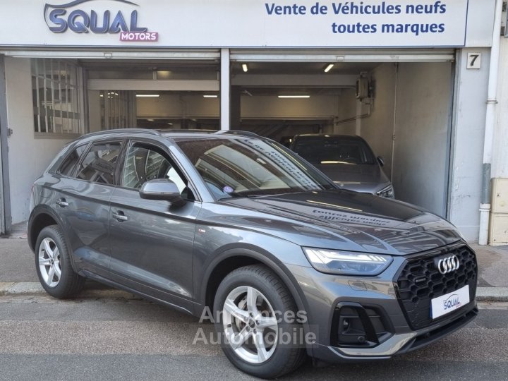 Audi Q5 II 55 TFSI e 367ch S line quattro S tronic 7 - 3