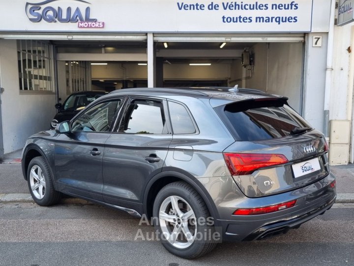 Audi Q5 II 55 TFSI e 367ch S line quattro S tronic 7 - 4