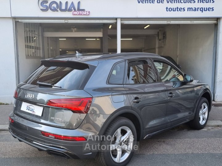 Audi Q5 II 55 TFSI e 367ch S line quattro S tronic 7 - 6