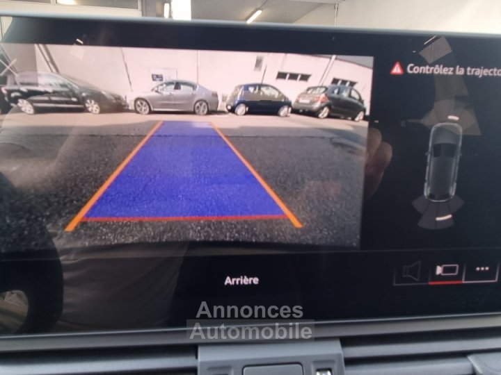 Audi Q5 II 55 TFSI e 367ch S line quattro S tronic 7 - 21