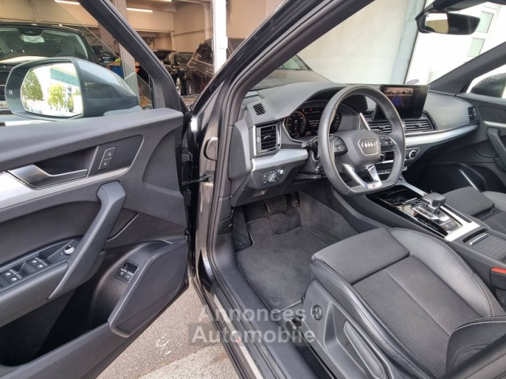 Audi Q5 II 55 TFSI e 367ch S line quattro S tronic 7 - 23