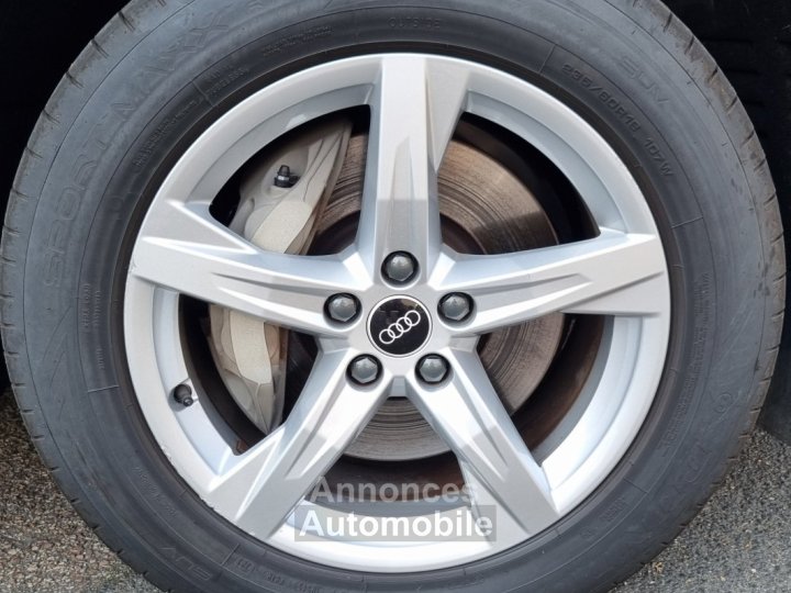 Audi Q5 II 55 TFSI e 367ch S line quattro S tronic 7 - 34