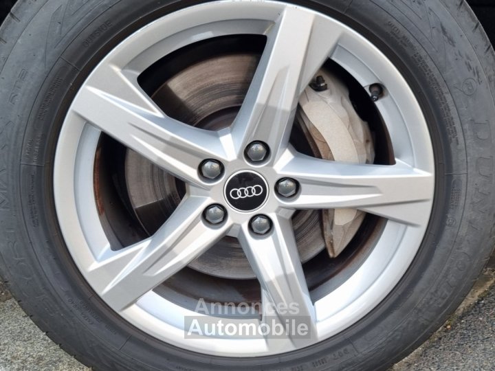 Audi Q5 II 55 TFSI e 367ch S line quattro S tronic 7 - 35