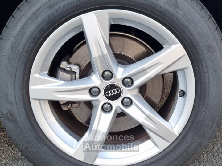 Audi Q5 II 55 TFSI e 367ch S line quattro S tronic 7 - 36