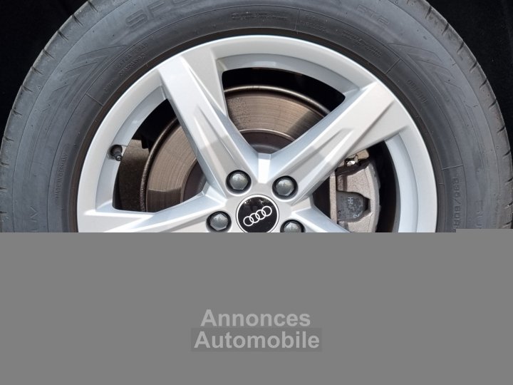 Audi Q5 II 55 TFSI e 367ch S line quattro S tronic 7 - 37