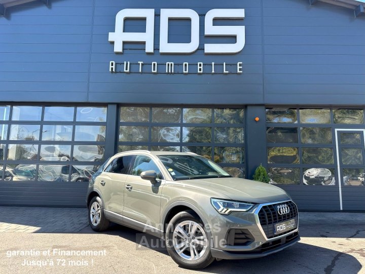 Audi Q3 II 35 TDI 150ch 124g Business line S tronic 7 - 1