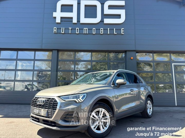 Audi Q3 II 35 TDI 150ch 124g Business line S tronic 7 - 3