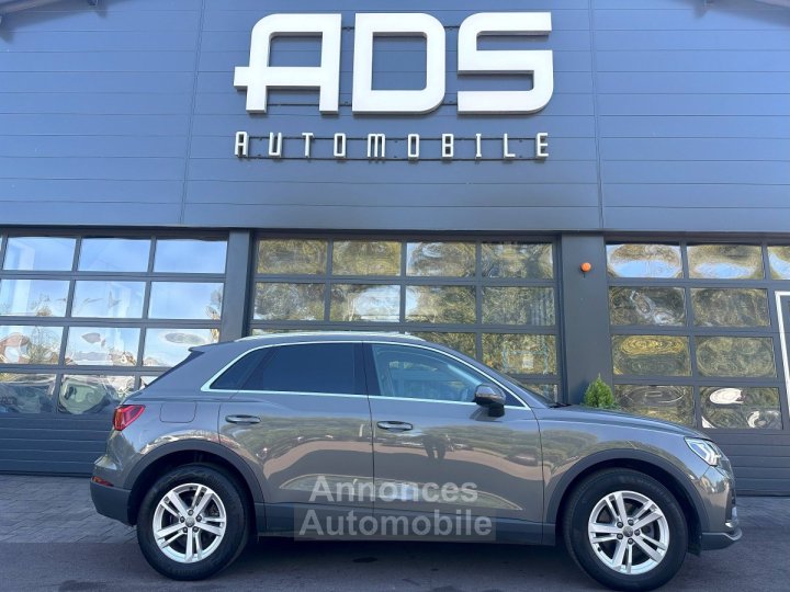 Audi Q3 II 35 TDI 150ch 124g Business line S tronic 7 - 7