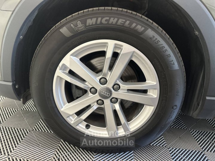 Audi Q3 II 35 TDI 150ch 124g Business line S tronic 7 - 20