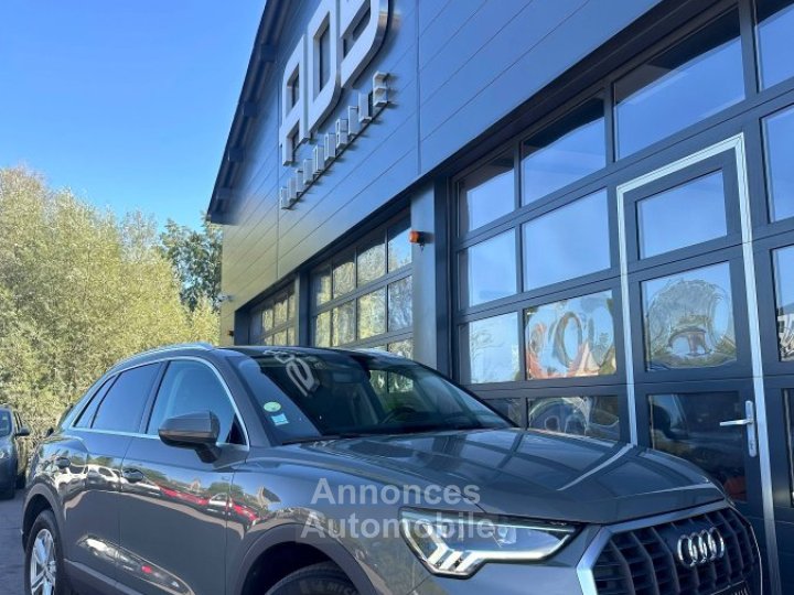 Audi Q3 II 35 TDI 150ch 124g Business line S tronic 7 - 43