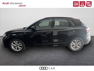 Audi Q3 TFSI 150 ch Hybride S tronic 7 S line   - 3