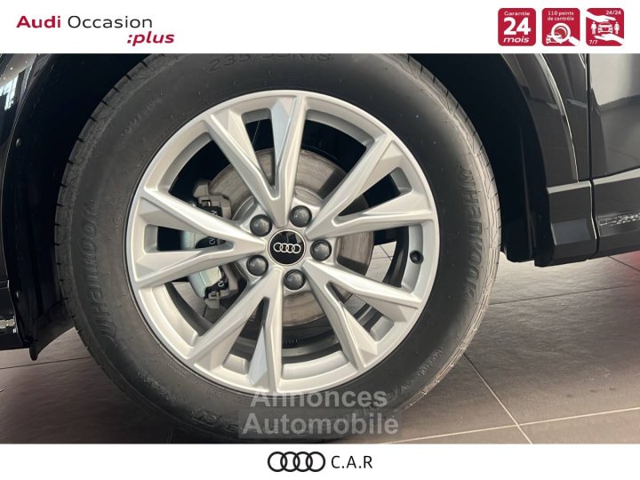 Audi Q3 TFSI 150 ch Hybride S tronic 7 S line - 13