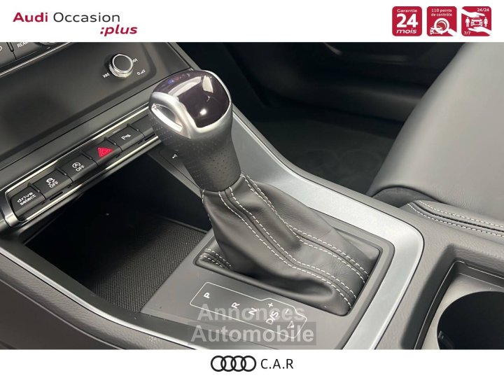 Audi Q3 TFSI 150 ch Hybride S tronic 7 S line - 14