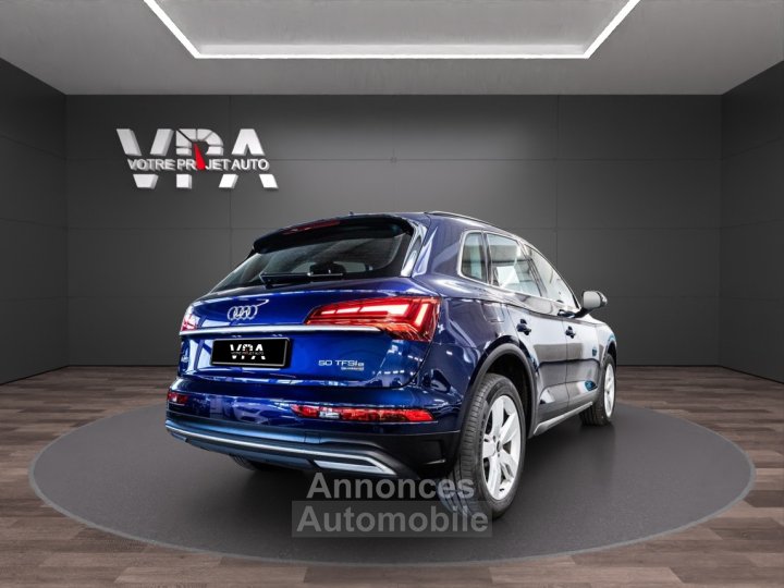 Audi Q5 50 TFSI e Quattro 299ch | Virtual Cockpit | NAV%2B | Sièges chauffants - 6