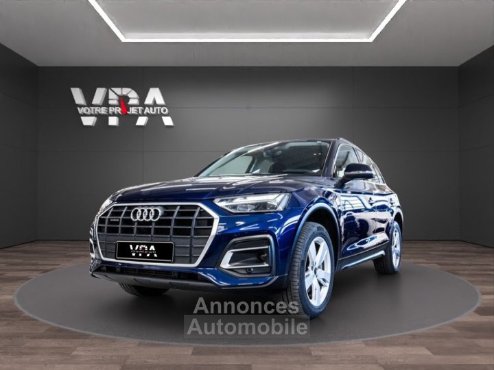 Audi Q5 50 TFSI e Quattro 299ch | Virtual Cockpit | NAV%2B | Sièges chauffants - 9