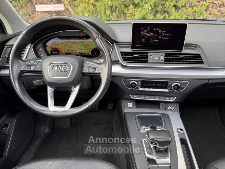 Audi Q5 20 TDI 163 S tronic 7 Quattro Design Luxe / HAYON ELECTRIQUE / TOIT OUVRANT PANORAMIQUE / DRIVE SELECT / GARANTIE 12 MOIS - 13