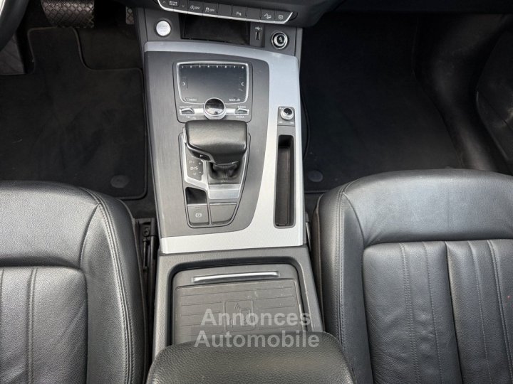 Audi Q5 20 TDI 163 S tronic 7 Quattro Design Luxe / HAYON ELECTRIQUE / TOIT OUVRANT PANORAMIQUE / DRIVE SELECT / GARANTIE 12 MOIS - 18