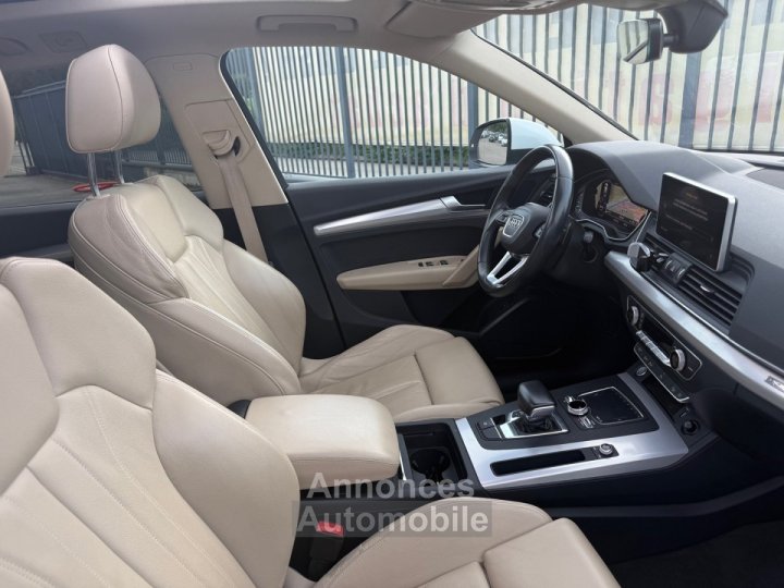Audi Q5 30 V6 TDI 286CH AVUS QUATTRO TIPTRONIC 8 - 3