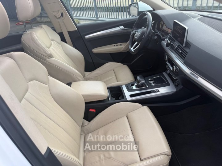 Audi Q5 30 V6 TDI 286CH AVUS QUATTRO TIPTRONIC 8 - 4