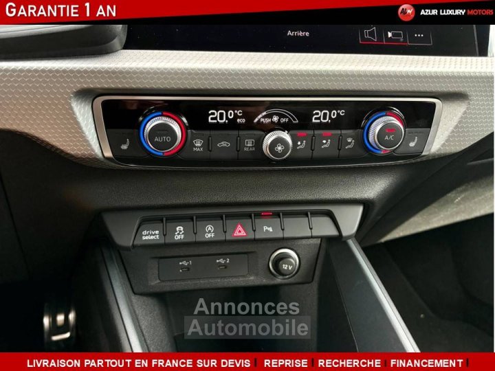 Audi A1 II 40 TFSI S-LINE 207 CV S-TRONIC - 16