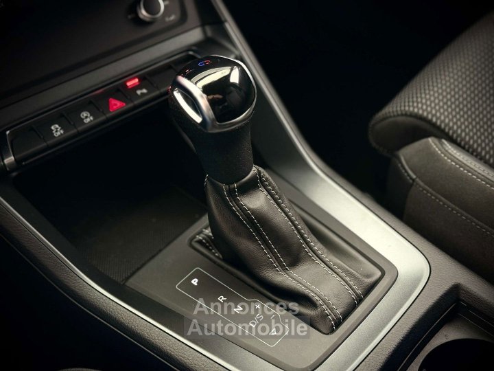 Audi Q3 15TFSI FULL S-LINE-COCKPIT-CAMERA-ATTELAGE-PDC - 11