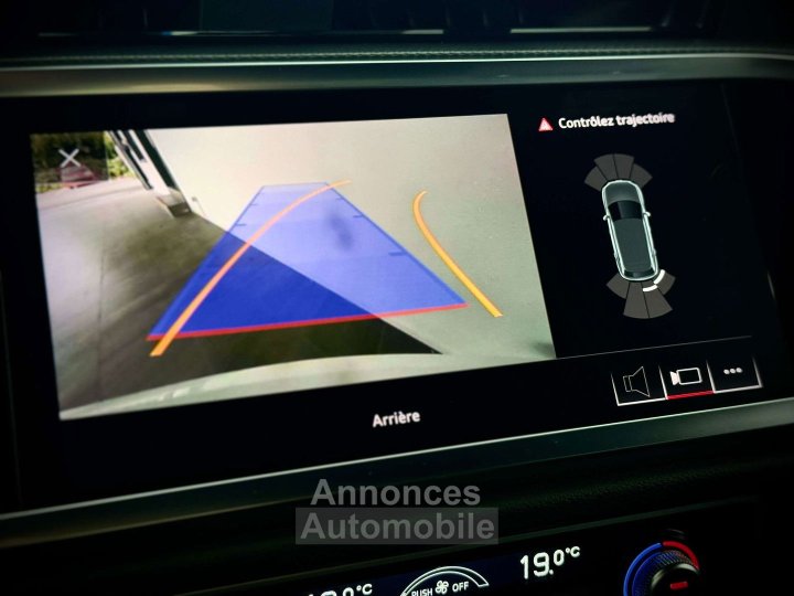 Audi Q3 15TFSI FULL S-LINE-COCKPIT-CAMERA-ATTELAGE-PDC - 15